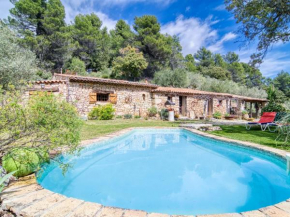 Holiday Home Chez Canard by Interhome
